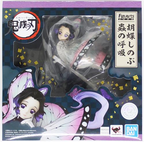 未開封】フィギュアーツZERO 鬼滅の刃 胡蝶しのぶ 蟲の呼吸
