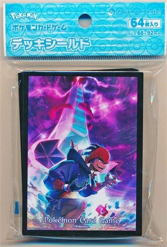 【未開封】ポケットモンスター ポケモンカードゲームデッキシールド キバナ