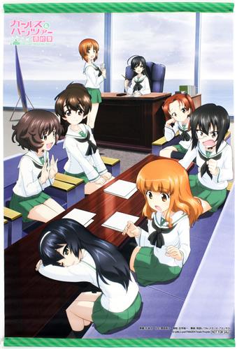 ガールズ パンツァー 最終章 第1話 B2タペストリー アニメイト Dvd1巻購入特典 グッズ 抱き枕カバー タペストリー シーツ タペストリー 一般 アニメグッズ ゲーム 同人誌の中古販売 買取 らしんばんオンライン