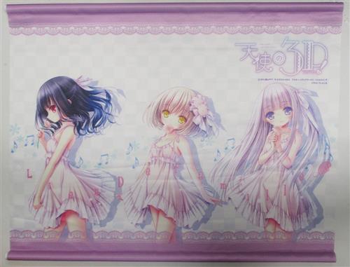 天使の3p くるみ 小梅 柚葉 B2タペストリー 相ヶ江柚葉 貫井くるみ 尾城小梅 グッズ 抱き枕カバー タペストリー シーツ タペストリー 一般 アニメグッズ ゲーム 同人誌の中古販売 買取 らしんばんオンライン