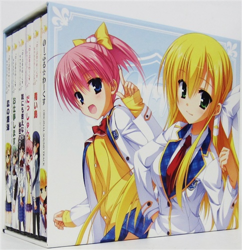 のーぶる わーくす オリジナルドラマcd Seeru アニメ Bapc Co Uk