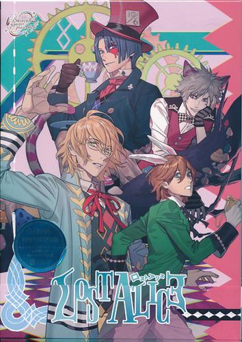 【未開封】うたの☆プリンスさまっ♪ Shining Masterpiece Show Lost Alice 初回生産限定盤 [谷山紀章|森久保祥太郎|鈴木達央]