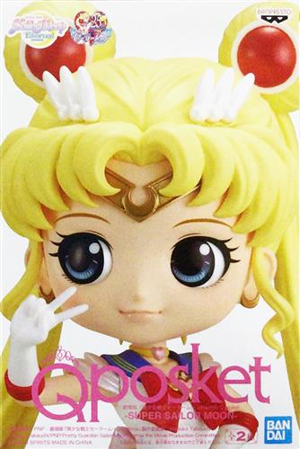 【未開封】劇場版 美少女戦士セーラームーン Eternal Q posket -SUPER SAILOR MOON- (スーパーセーラームーン) (衣装淡い色)