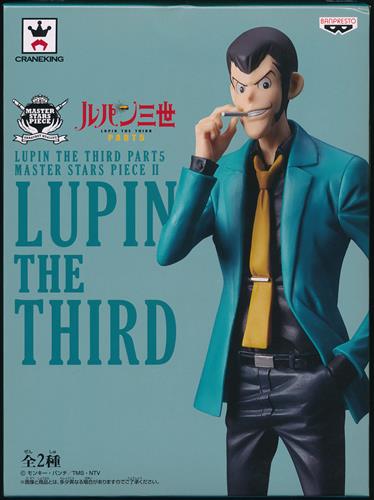 【未開封】ルパン三世 PART5 MASTER STARS PIECE II ルパン三世