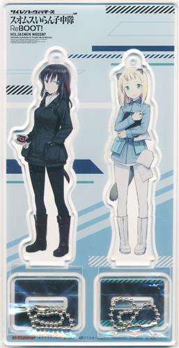 サイレントウィッチーズ スオムスいらん子中隊reboot アクリルスタンドキーホルダー エリザベス F ビューイング エルマ レイヴォネン ｻｲﾚﾝﾄｳｨｯﾁｰｽﾞｽｵﾑｽｲﾗﾝｺﾁｭｳﾀｲﾘﾌﾞｰﾄｱｸﾘﾙｽﾀﾝﾄﾞｷｰﾎﾙﾀﾞｰｴﾘｻﾞﾍﾞｽﾌﾚﾃﾞﾘｶﾋﾞｭｰﾘﾝｸﾞｴﾙﾏﾚｲｳﾞｫﾈﾝ グッズ 缶バッジ ラバーストラップ