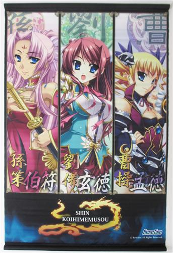 麗子 両ちゃん 駿河屋 - 纏流子＆鬼龍院皐月 キャストプリント