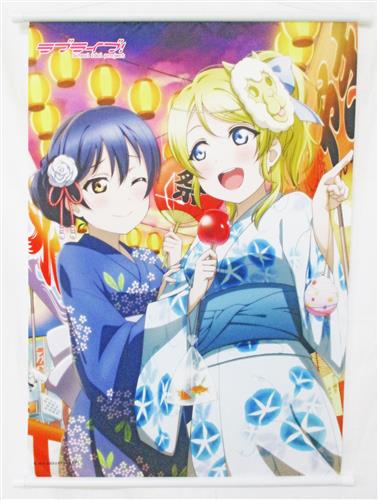 ラブライブ! B2タペストリー μ's 園田海未&絢瀬絵里 ﾗﾌﾞﾗｲﾌﾞB2