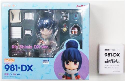 ラジオcd らじキャン ゆるキャン 情報局 Vol 2 花守ゆみり 東山奈央 伊藤静 他 映像 音楽 Cd アニメ コミック アニメグッズ ゲーム 同人誌の中古販売 買取 らしんばんオンライン ラジオcd らじキャン ゆるキャン 情報局 Vol 2 花守ゆみり 東山奈央 伊藤静 他 映像 音楽 Cd アニメ コミック アニメグッズ ゲーム 同人誌の中古販売 買取 らしんばんオンライン