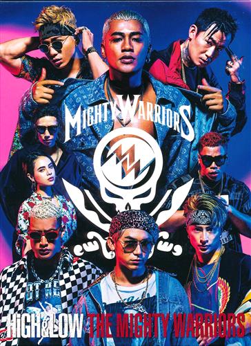 High Low The Mighty Warriors 初回限定版 ブルーレイ ﾊｲｱﾝﾄﾞﾛｰｻﾞﾏｲﾃｨｳｫｰﾘｱｰｽﾞｼｮｶｲｹﾞﾝﾃｲﾊﾞﾝ 映像 音楽 ブルーレイ 芸能 アニメグッズ ゲーム 同人誌の中古販売 買取 らしんばんオンライン