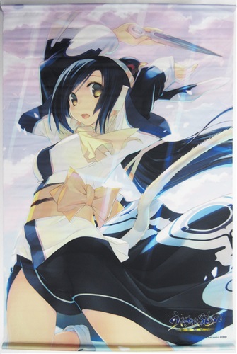 うたわれるもの 偽りの仮面 プレミアムエディション B2タペストリー クオン 【ソフマップ特典】