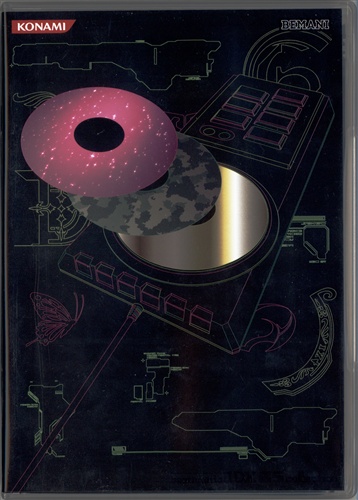 【未開封】beatmania IIDX CS collection -GOLD DJ TROOPERS EMPRESS- 