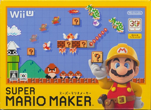 ねんどろいど 473 スーパーマリオ マリオ フィギュア グッドスマイルカンパニー グッズ フィギュア フィギュア アニメグッズ ゲーム 同人誌の中古販売 買取 らしんばんオンライン