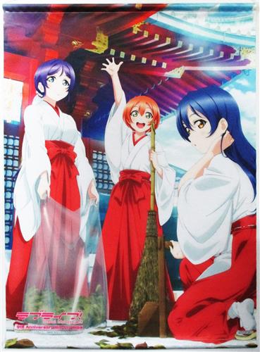 ラブライブ B2タペストリー Lily White 星空凛 園田海未 東條希 ソフマップ Box購入特典 ラブライブb2タペストリーリリーホワイトホシゾラリンソノダウミトウジョウノゾミソフマップブルーレイディスクボックスコウニュウトクテン グッズ 抱き枕カバー タペストリー シーツ タペストリー 一般 アニメグッズ ゲーム ラブライブ B2タペストリー Lily White 星空凛 園田海未 東條希 ソフマップ Box購入特典 ラブライブb2タペストリーリリーホワイトホシゾラリンソノダウミトウジョウノゾミソフマップブルーレイディスクボックスコウニュウトクテン グッズ 抱き枕カバー タペストリー シーツ タペストリー 一般 アニメグッズ ゲーム