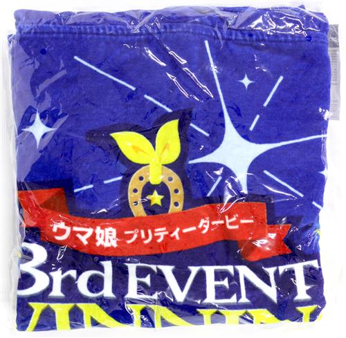 ウマ娘プリティーダービー 公式フード付きタオル(3rd EVENT ver) 未開封】ウマ娘 プリティーダービー 3rd EVENT 「WINNING DREAM STAGE
