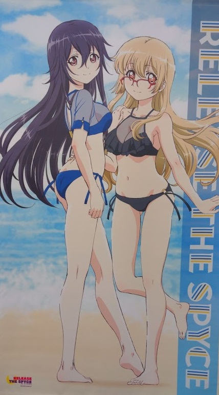 RELEASE THE SPYCE 特大タペストリー 石川五恵&青葉初芽