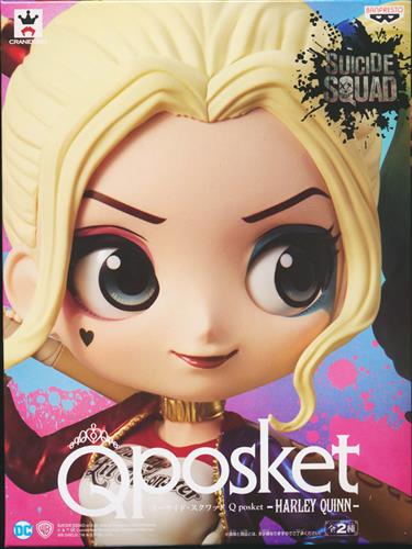 【未開封】スーサイド・スクワッド Q posket -HARLEY QUINN- A ノーマル
