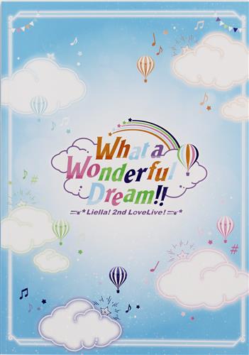 【未開封】ラブライブ!スーパースター!! Liella! 2nd LoveLive! ～What a Wonderful Dream!!～ パンフレット 【ラブライブ!スーパースター!! Liella! 2nd LoveLive! ～What a Wonderful Dream!!～】