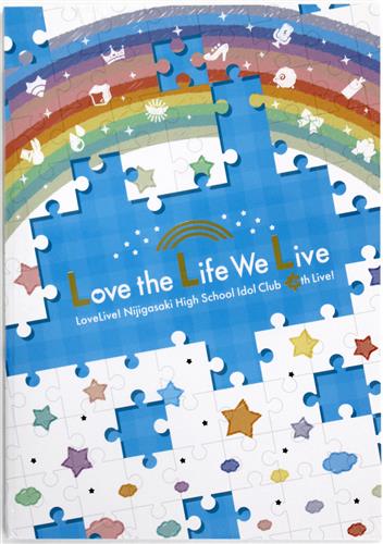 【未開封】ラブライブ!虹ヶ咲学園スクールアイドル同好会 4th Live! ～Love the Life We Live～ パンフレット 【ラブライブ!虹ヶ咲学園スクールアイドル同好会 4th Live! ～Love the Life We Live～】