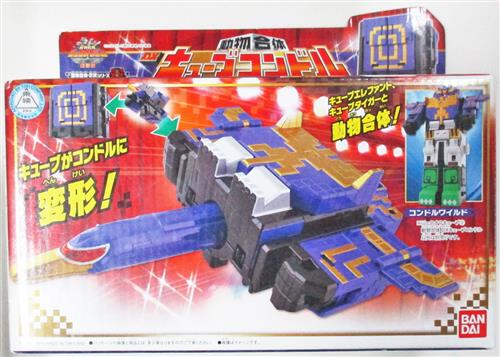 動物合体 武装シリーズ 動物戦隊ジュウオウジャー ジュウオウキューブウエポン 動物合体 Dx キューブコンドル ﾄﾞｳﾌﾞﾂｾﾝﾀｲｼﾞｭｳｵｳｼﾞｬｰ ｼﾞｭｳｵｳｷｭｰﾌﾞｳｴﾎﾟﾝﾄﾞｳﾌﾞﾂｶﾞｯﾀｲﾃﾞﾗｯｸｽｷｭｰﾌﾞｺﾝﾄﾞﾙﾄﾞｳﾌﾞﾂｶﾞｯﾀｲﾌﾞｿｳｼﾘｰｽﾞ グッズ その他 その他 アニメグッズ ゲーム 同人誌の中古販売