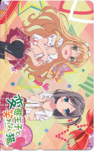 変態王子と笑わない猫。 【電撃G'sマガジン2013年8月号】 【テレホンカード】