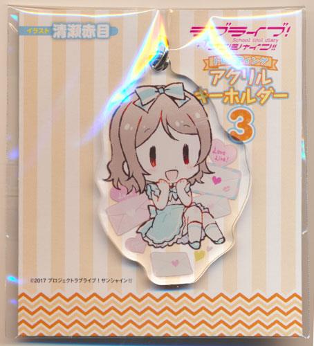 ラブライブ サンシャイン School Idol Diary トレーディングアクリルキーホルダー 3 渡辺曜 ﾗﾌﾞﾗｲﾌﾞｻﾝｼｬｲﾝ ｽｸｰﾙｱｲﾄﾞﾙﾀﾞｲｱﾘｰﾄﾚｰﾃﾞｨﾝｸﾞｱｸﾘﾙｷｰﾎﾙﾀﾞｰ03ﾜﾀﾅﾍﾞﾖｳ グッズ 缶バッジ ラバーストラップ キーホルダー類 アクリルグッズ アニメグッズ ゲーム 同人誌の中古販売