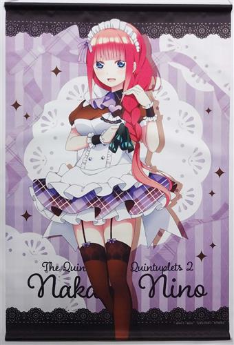 五等分の花嫁 B2タペストリー 中野二乃 アニメイト限定 ｺﾞﾄｳﾌﾞﾝﾉﾊﾅﾖﾒ02b2ﾀﾍﾟｽﾄﾘｰﾅｶﾉﾆﾉｱﾆﾒｲﾄｹﾞﾝﾃｲ グッズ 抱き枕カバー タペストリー シーツ タペストリー 一般 アニメグッズ ゲーム 同人誌の中古販売 買取 らしんばんオンライン