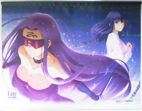 劇場版 Fate Stay Night Heaven S Feel Ii Lost Butterfly B2タペストリー ライダー 間桐桜 Wondergoo 新星堂 2巻購入特典 ﾌｪｲﾄｽﾃｲﾅｲﾄﾍﾌﾞﾝｽﾞﾌｨｰﾙﾀﾞｲ02ｶﾝﾛｽﾄﾊﾞﾀﾌﾗｲb2ﾀﾍﾟｽﾄﾘｰﾗｲﾀﾞｰﾏﾄｳｻｸﾗﾜﾝﾀﾞｰｸﾞｰｼﾝｾｲﾄﾞｳﾌﾞﾙｰﾚｲﾃﾞｨｽｸﾀﾞｲ02ｶﾝｺｳﾆｭｳﾄｸﾃﾝｹﾞｷｼﾞｮｳﾊﾞﾝ グッズ 抱き枕カバー