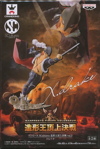 One Piece Scultures 造形王頂上決戦 Vol 3 X ドレーク 一部獣化 ﾜﾝﾋﾟｰｽ ｽｶﾙﾁｬｰｽﾞｿﾞｳｹｲｵｳﾁｮｳｼﾞｮｳｹｯｾﾝﾎﾞﾘｭｰﾑ03ﾃﾞｨｴｽﾄﾞﾚｰｸｲﾁﾌﾞｹﾓﾉｶ グッズ フィギュア プライズ くじ アニメグッズ ゲーム 同人誌の中古販売 買取 らしんばんオンライン