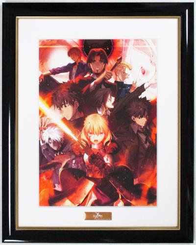 Fate Zero キャラファイングラフ Boxイラストii 通常額装版 フェイトゼロキャラファイングラフボックスイラスト02ツウジョウガクソウバン グッズ その他 その他 アニメグッズ ゲーム 同人誌の中古販売 買取 らしんばんオンライン Fate Zero キャラファイングラフ Boxイラストii 通常額装版 フェイトゼロキャラファイングラフボックスイラスト02ツウジョウガクソウバン グッズ その他 その他 アニメグッズ ゲーム 同人誌の中古販売 買取 らしんばんオンライン