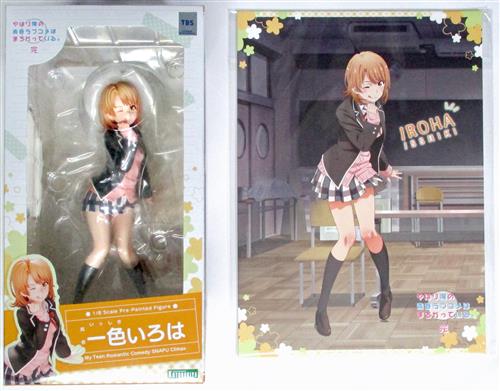やはり俺の青春ラブコメはまちがっている。完 一色いろは+コトブキヤショップ購入特典 描き下ろしアートボード セット 【コトブキヤショップ限定】 【フィギュア】[コトブキヤ]