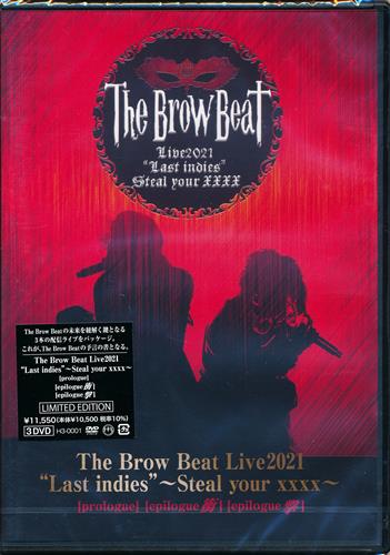 ミュージック The Brow Beat Live 2021 last Indies DVD sddefault.jpg