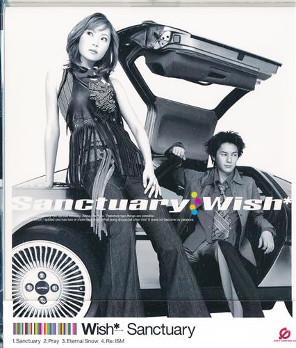 Ova Hunter Hunter Greed Island Sanctuary Op Wish ﾊﾝﾀｰﾊﾝﾀｰｸﾞﾘｰﾝｱｲﾗﾝﾄﾞｻﾝｸﾁｭｱﾘｰｵｰﾌﾞｲｴｰｵｰﾌﾟﾆﾝｸﾞﾃｰﾏ 映像 音楽 Cd アニメ コミック アニメグッズ ゲーム 同人誌の中古販売 買取 らしんばんオンライン