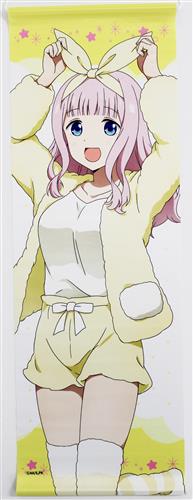 キャラ福くじ かぐや様は告らせたい-ウルトラロマンティック- C賞 スリムタペストリー 藤原千花