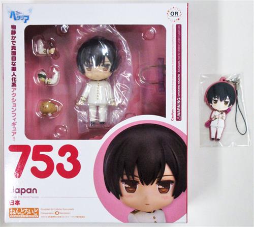 ねんどろいど 753 ヘタリア The World Twinkle 日本+ねんどろいどぷらす ラバーストラップ 日本 セット 【GOODSMILE ONLINE SHOP購入特典】 【フィギュア】[オランジュ・ルージュ]