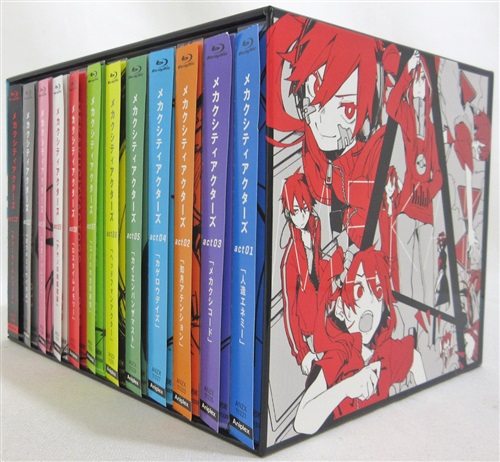 可愛いクリスマスツリーやギフトが メカクシティアクターズブルーレイセット アニメ