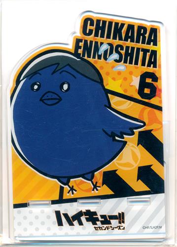 ハイキュー セカンドシーズン アクリルスマホスタンド 縁下力 ﾊｲｷｭｰｾｶﾝﾄﾞｼｰｽﾞﾝｱｸﾘﾙｽﾏﾎｽﾀﾝﾄﾞｴﾝﾉｼﾀﾁｶﾗ グッズ 缶バッジ ラバーストラップ キーホルダー類 アクリルグッズ アニメグッズ ゲーム 同人誌の中古販売 買取 らしんばんオンライン