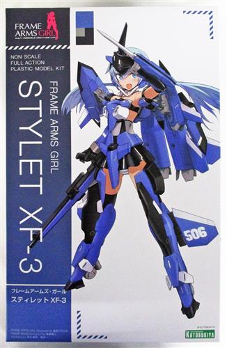 フレームアームズ・ガール スティレット XF-3 [コトブキヤ]