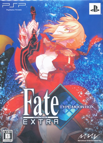 Fate Extra Type Moon Box Psp フェイトエクストラタイプムーンボックス ゲーム Tvゲームソフト Psp アニメ グッズ ゲーム 同人誌の中古販売 買取 らしんばんオンライン Fate Extra Type Moon Box Psp フェイトエクストラタイプムーンボックス ゲーム Tvゲームソフト Psp アニメ グッズ ゲーム 同人誌の中古販売 買取 らしんばんオンライン