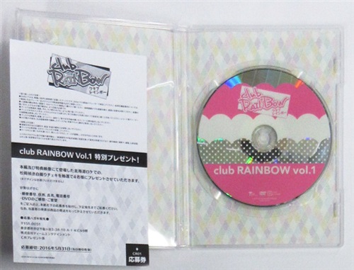 (未使用･未開封品)　clubRAINBOW vol.1 [DVD] df5ndr3 歌唱/声の出演】『Z/X -Zillions of enemy X- NF DramaCD 23
