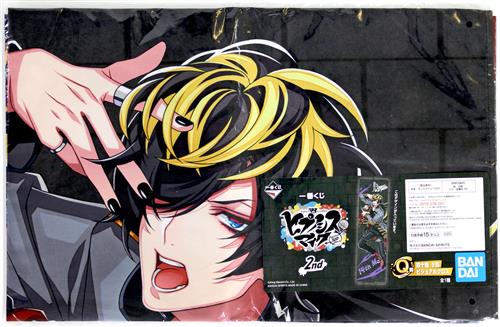 【未開封】一番くじ ヒプノシスマイク-Division Rap Battle- 2nd Q賞 四十物十四(14th Moon) ビジュアルクロス