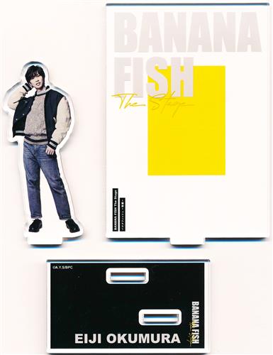 BANANA FISH The Stage -後編- ランダムアクリルスタンド 奥村英二(岡宮来夢) A