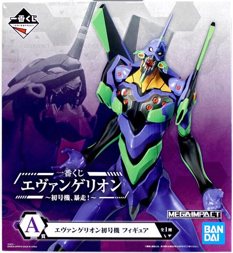 【未開封】一番くじ エヴァンゲリオン ～初号機、暴走!～ A賞(ダブルチャンスキャンペーン) エヴァンゲリオン初号機 フィギュア