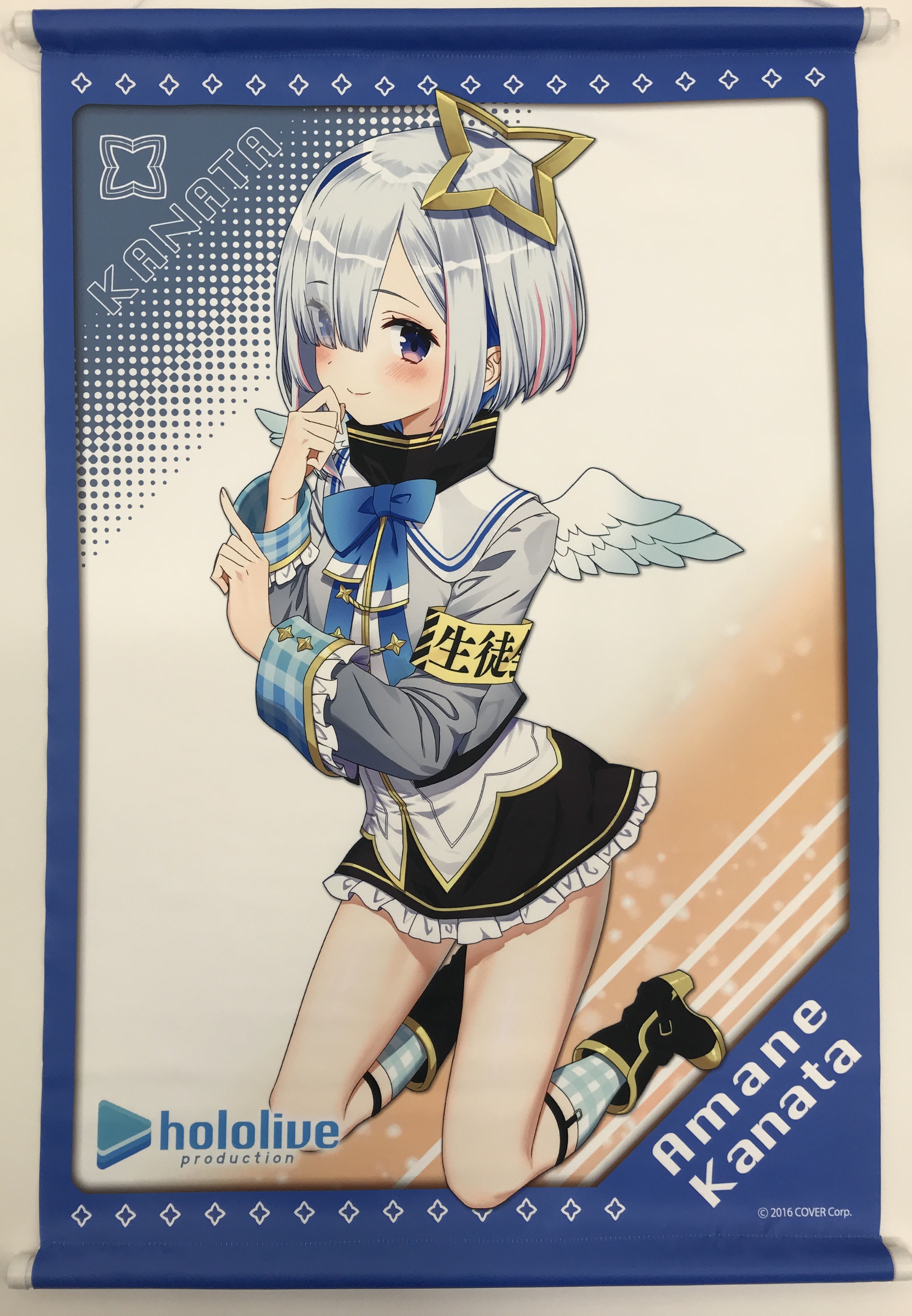 天音かなた 等身大タペストリー おしおしお ホロライブ