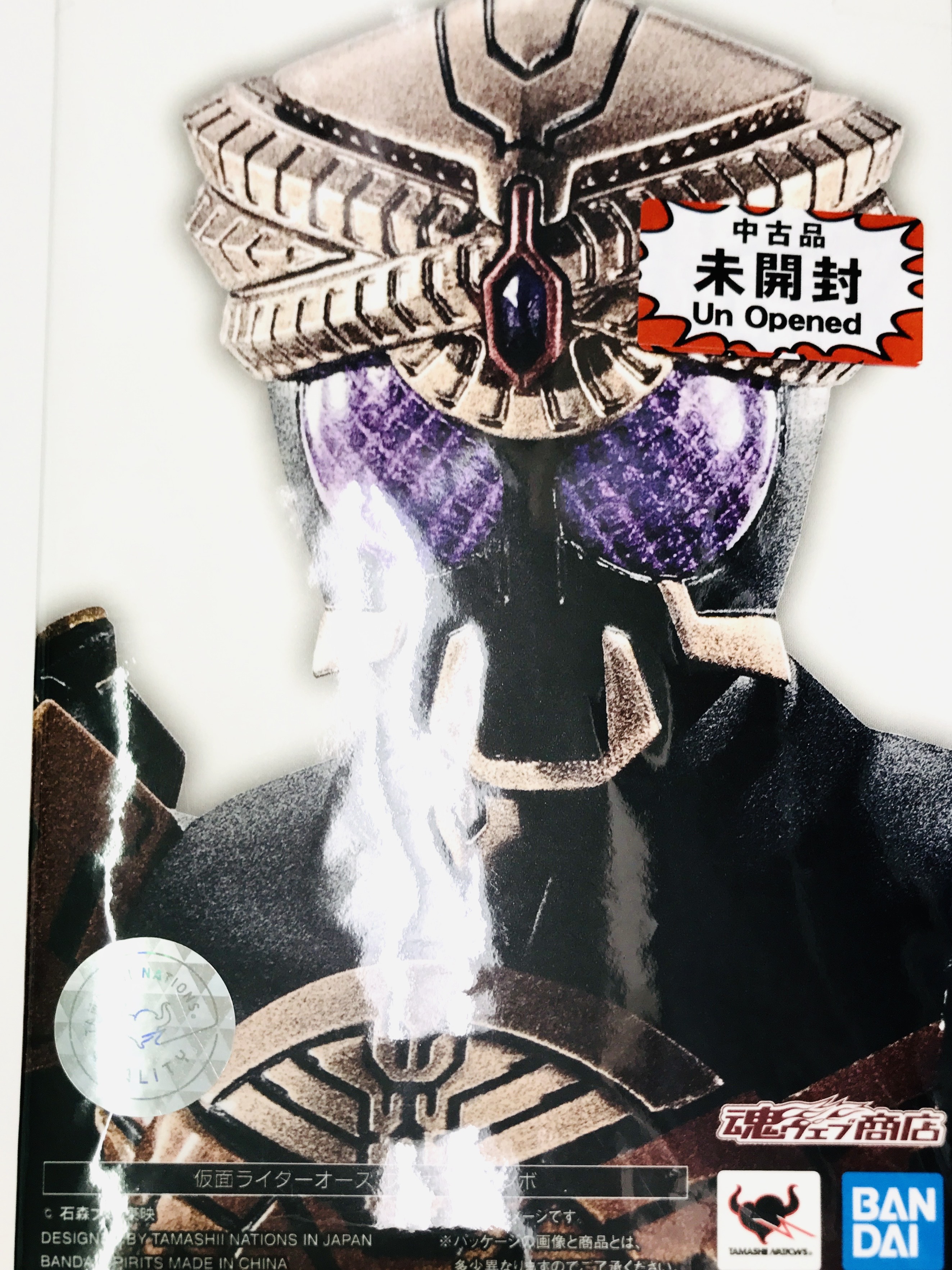 S H Figuarts 真骨彫製法 劇場版 仮面ライダーオーズ Wonderful 将軍と21のコアメダル 仮面ライダーオーズ ブラカワニ コンボ 魂ウェブ商店限定 フィギュア Bandai Spirits ｶﾒﾝﾗｲﾀﾞｰｵｰｽﾞﾜﾝﾀﾞﾌﾙｼｮｳｸﾞﾝﾄﾆｼﾞｭｳｲﾁﾉ ｺｱﾒﾀﾞﾙｶﾒﾝﾗｲﾀﾞｰｵｰｽﾞﾌﾞﾗｶﾜﾆｺﾝﾎﾞｹﾞｷｼﾞｮｳﾊﾞﾝｴｽｴｲﾁ