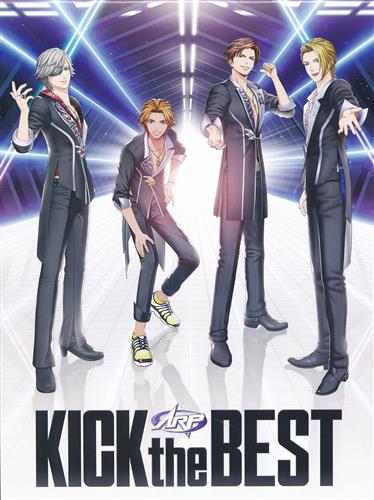 【未開封】ARP KICK the BEST アニメイト限定盤 [ARP]
