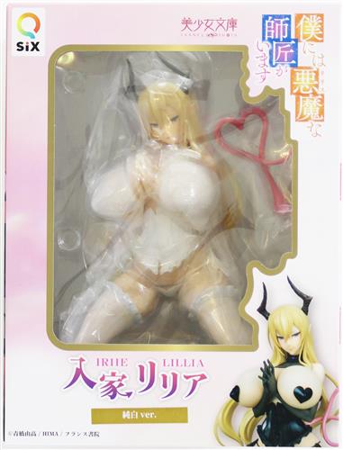 【未開封】僕には悪魔な師匠がいます 入家リリア 純白ver. 【フィギュア】[Q-six]