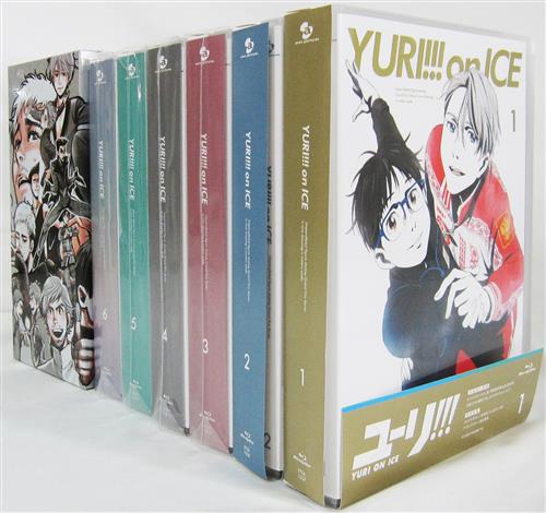 安心の定価販売 少年漫画 ユーリ On Ice 関連書籍 Vlierbrink Nl