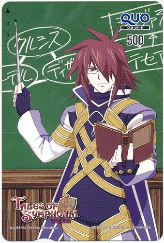 テイルズ オブ シンフォニア THE ANIMATION 【DVD/BD購入者 抽プレ】 【QUOカード】 ﾃｲﾙｽﾞｵﾌﾞｼﾝﾌｫﾆｱｼﾞ