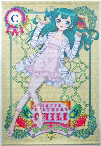 プリパラ ちりバースデー描きおろしB2タペストリー 月川ちり