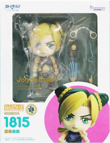 ジョジョの奇妙な冒険　ブローノ•ブチャラティ　ねんどろいど 4127VyF6AwL._UF350,350_QL80_.jpg